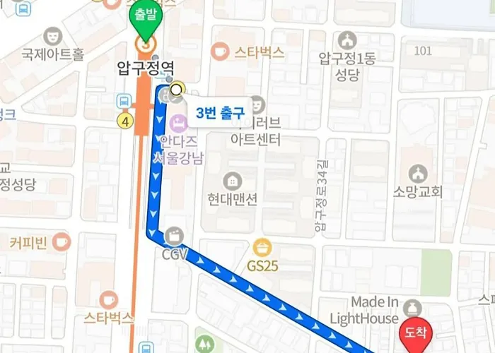 Appartement Gangnam Re,cordseoul 압구정,강남,청담 *