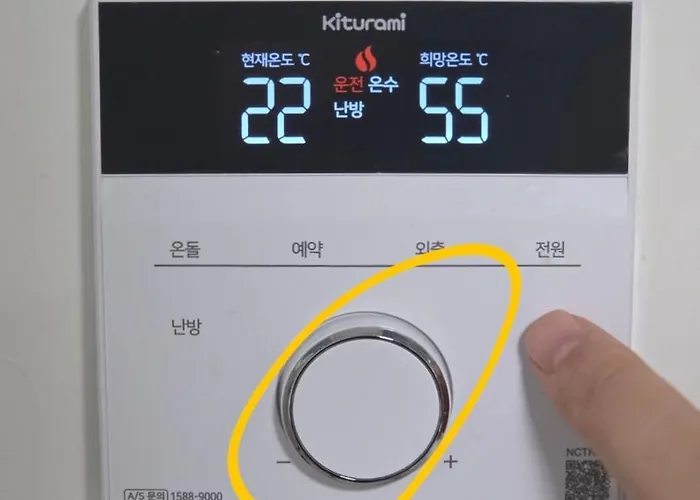 Gangnam Re,cordseoul 압구정,강남,청담 Appartement *